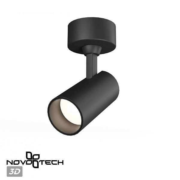 Спот NOVOTECH SELENE 359230