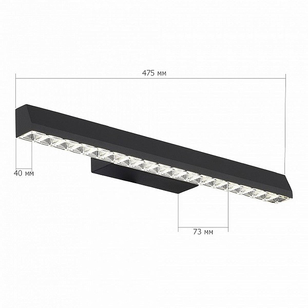 Бра ST LUCE EUCLIDICS SL1018.401.01
