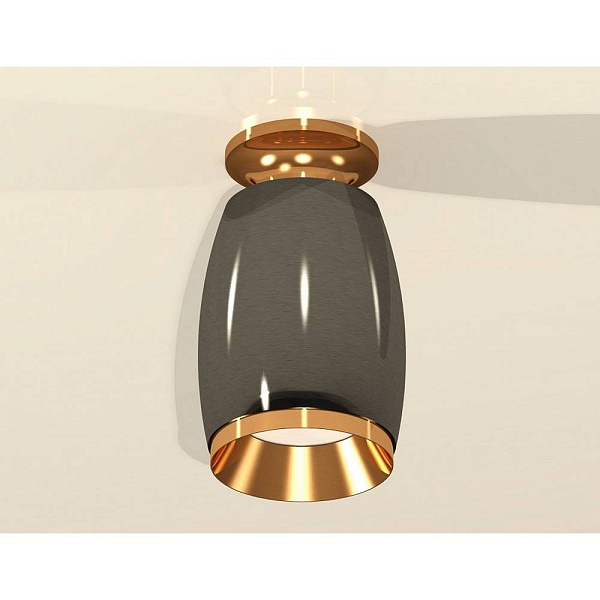 Спот AMBRELLA LIGHT XS XS1123043