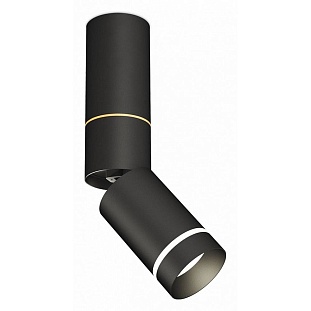 Спот AMBRELLA LIGHT XM XM6313135