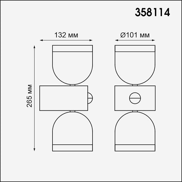 Светильник уличный настенный NOVOTECH GALEATI 358114