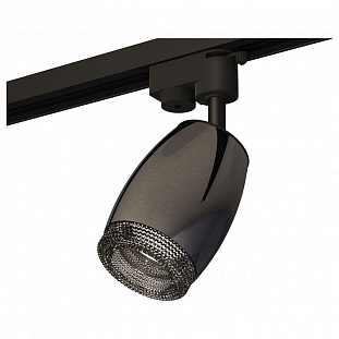 Трековый светильник AMBRELLA LIGHT TRACK SYSTEM 8 XT1123005