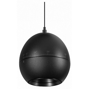 Подвес NOVOTECH SFERO 359342
