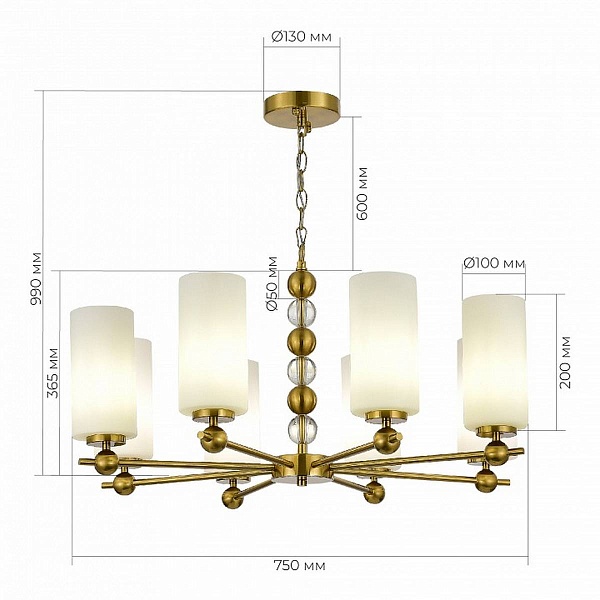 Люстра подвесная ST LUCE AURORA SL2003.303.08