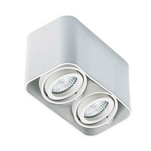 Спот ITALLINE MG-56 5642 white