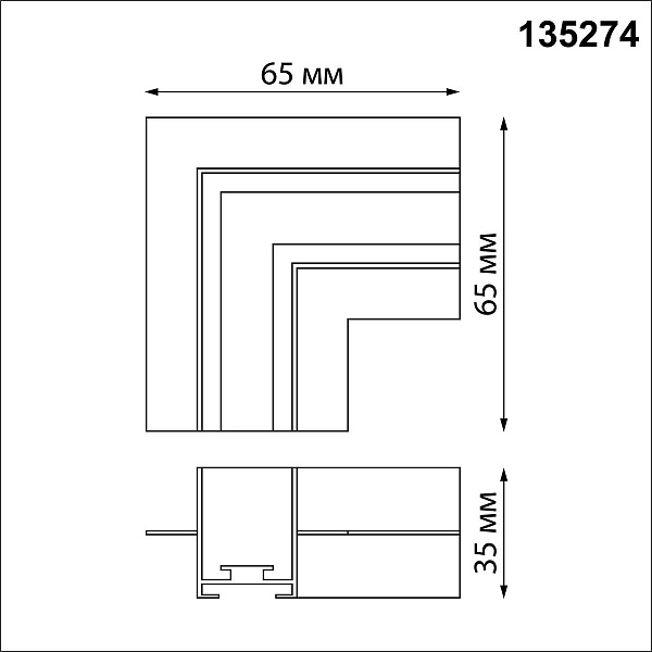 L-коннектор NOVOTECH SHINO 135274