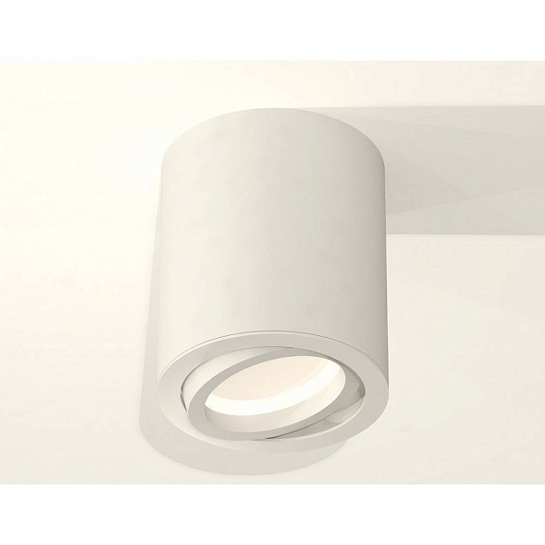 Спот AMBRELLA LIGHT XS XS7421001