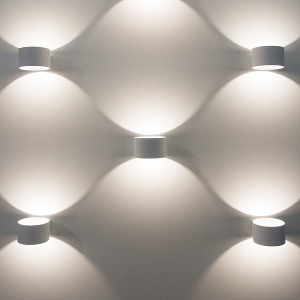 Бра ELEKTROSTANDARD Coneto LED белый (MRL LED 1045) a040451