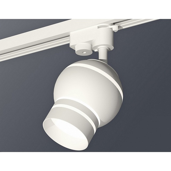 Трековый светильник AMBRELLA LIGHT XT110 XT1101050