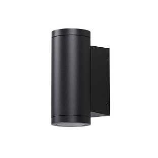 Светильник уличный настенный ODEON LIGHT LONG 7071/7WL