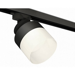 Трековый светильник AMBRELLA LIGHT XT XT8102021