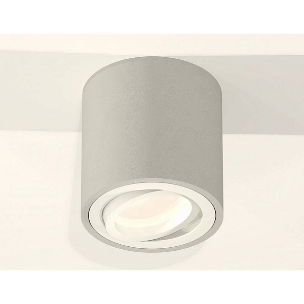 Спот AMBRELLA LIGHT XS XS7533001