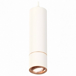 Подвес AMBRELLA LIGHT XP XP7401055
