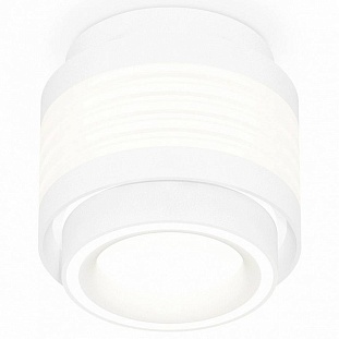 Спот AMBRELLA LIGHT XS XS8431002