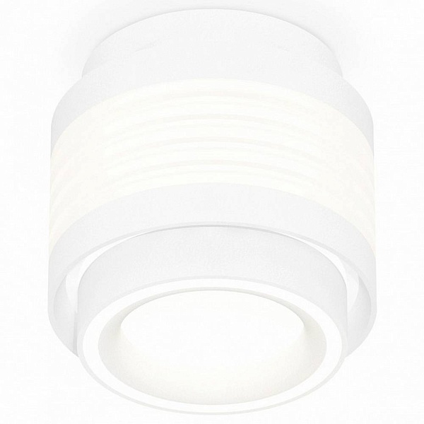 Спот AMBRELLA LIGHT XS XS8431002