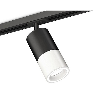 Трековый светильник AMBRELLA LIGHT XT XT7401110