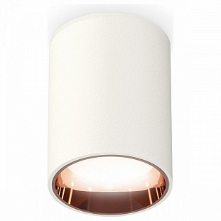 Спот AMBRELLA LIGHT TECHNO SPOT 236 XS6312024