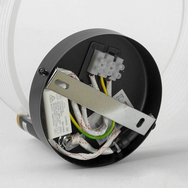 Бра LUSSOLE BRADFORD LSP-7287