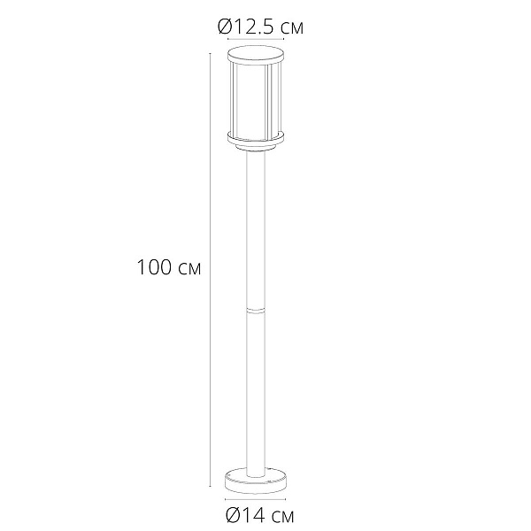 Светильник уличный столб низкий ARTE LAMP TORONTO A1036PA-1BK