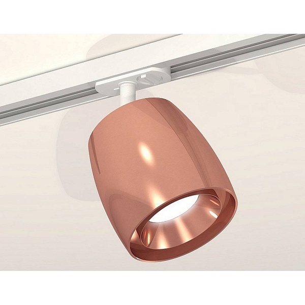 Трековый светильник AMBRELLA LIGHT XT XT1144001