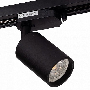 Трековый светильник DENKIRS DK620 DK6201-BK