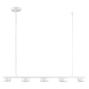 Подвес LUMION TORINA 8265/5