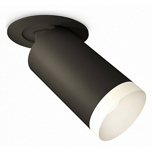 Светильник встраиваемый AMBRELLA LIGHT XM XM6323200