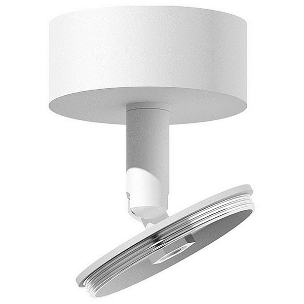 Основание для светильника AMBRELLA LIGHT DIY SPOT 1 A2202 SWH белый песок D60*H75mm Out70mm