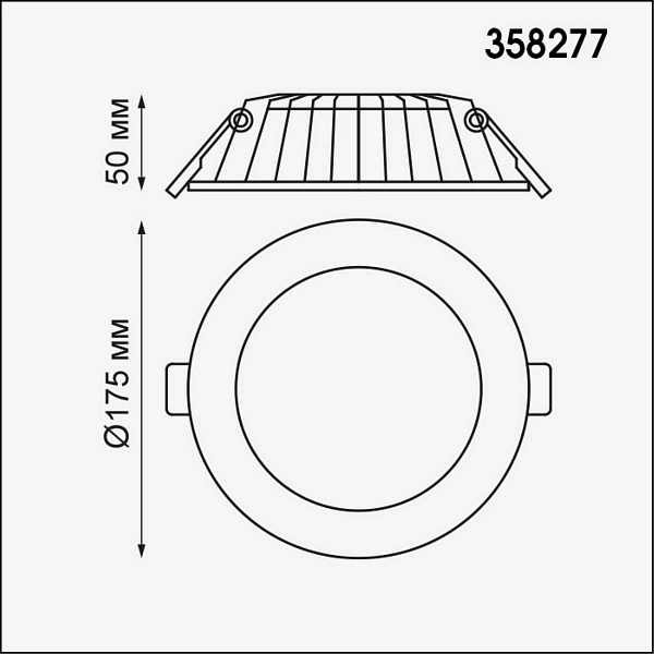 Светильник встраиваемый NOVOTECH GESSO 358277