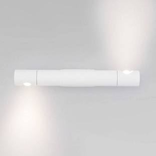 Бра EUROSVET TYBEE 40161 LED белый
