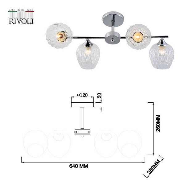 Люстра потолочная RIVOLI ARLENE Б0055389