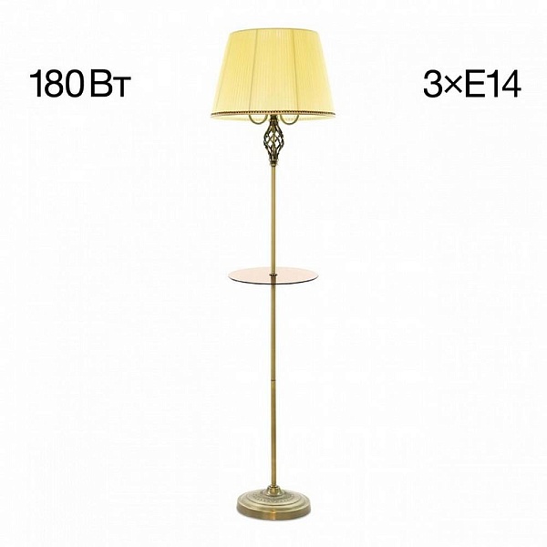 Торшер CITILUX ВЕНА CL402933T