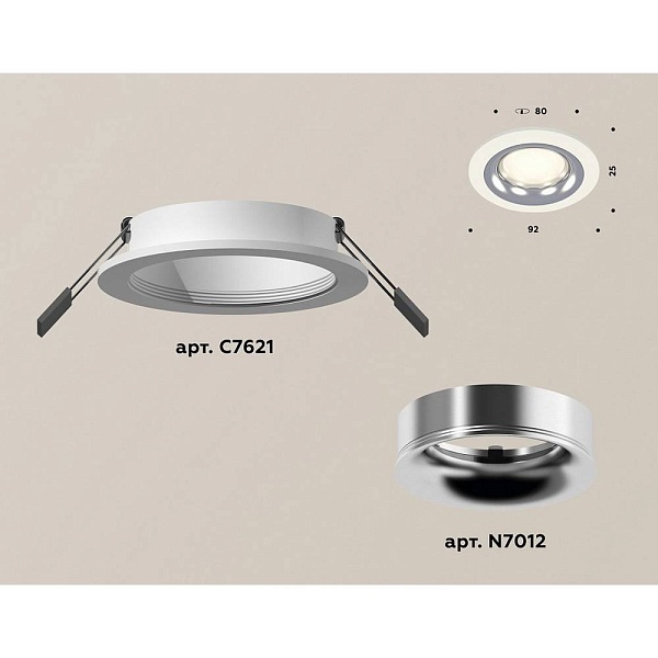 Светильник встраиваемый AMBRELLA LIGHT XC XC7621003