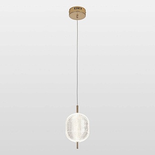 Подвес LUSSOLE DUVAL LSP-7142