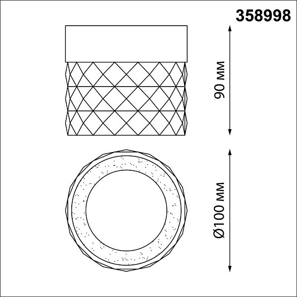 Светильник потолочный NOVOTECH AURA 358998