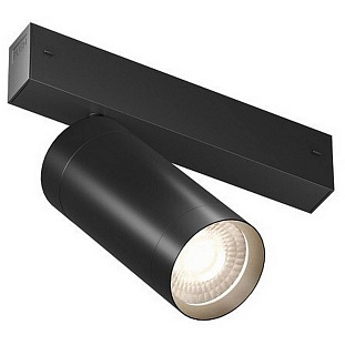 Трековый светильник DENKIRS SMART SPOT ZIGBEE DK8320-BK