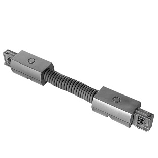 Коннектор гибкий LIGHTSTAR BARRA 504159