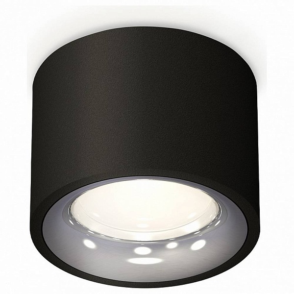 Спот AMBRELLA LIGHT XS XS7511022