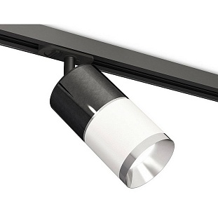 Трековый светильник AMBRELLA LIGHT XT XT7401050