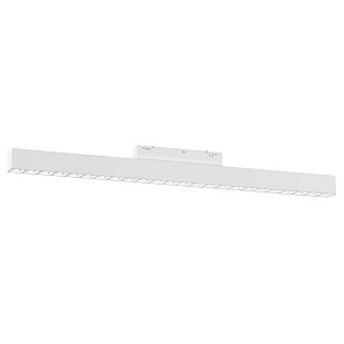 Трековый светильник AMBRELLA LIGHT GL GL4510