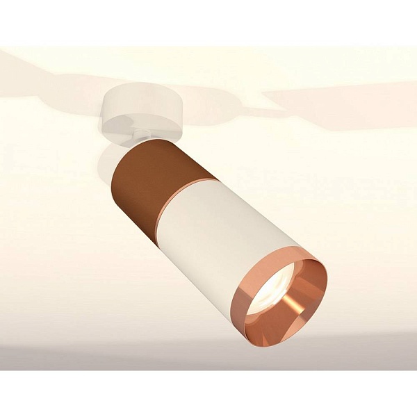 Спот AMBRELLA LIGHT XM XM6312015