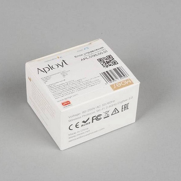 Wi-Fi модуль APLOYT MAGNETIC TRACK 220 APL.0195.00.01