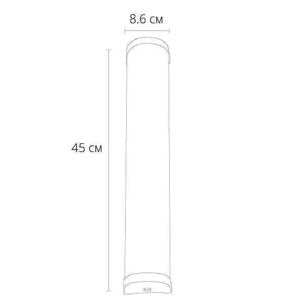 Подсветка для зеркал ARTE LAMP AQUA-BARA A5210AP-3BK