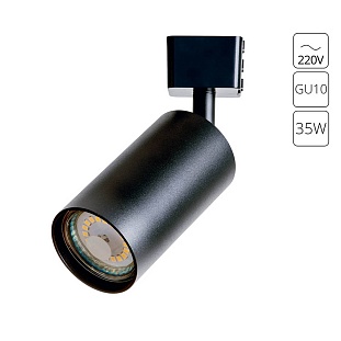 Трековый светильник ARTE LAMP RIDGE A1518PL-1BK