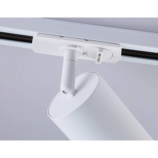 Трековый светильник AMBRELLA LIGHT GL GL5161