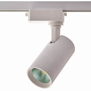Трековый светильник IMEX IL.0010 IL.0010.0082-3000