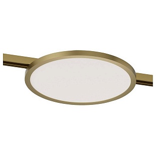Трековый светильник DENKIRS SHINE FLOW DK5763-SB