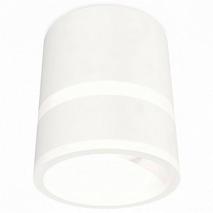 Спот AMBRELLA LIGHT XS XS8110005