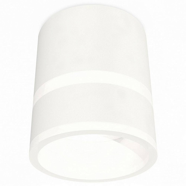 Спот AMBRELLA LIGHT XS XS8110005
