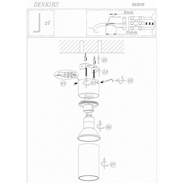 Спот DENKIRS TUBE DK2029-GG